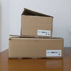 美濃焼 ブルーガーデン カレー皿・ボウルセット新品の画像