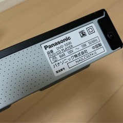 Panasonic パナソニックDVDプレーヤーの画像