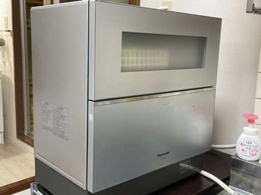 Panasonic 食洗機　NP-TZ100 シルバー