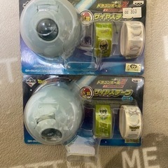 一番くじドラゴンボールZサイヤ人テープ2個