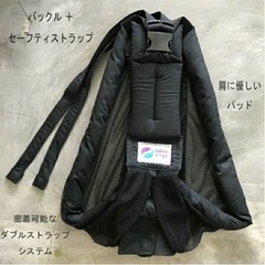 子供用品 ベビー用品 ベビーキャリア、抱っこひもの画像