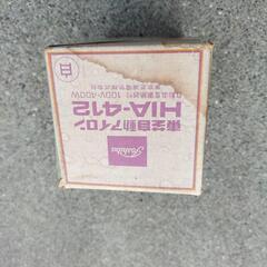 昭和レトロアイロン