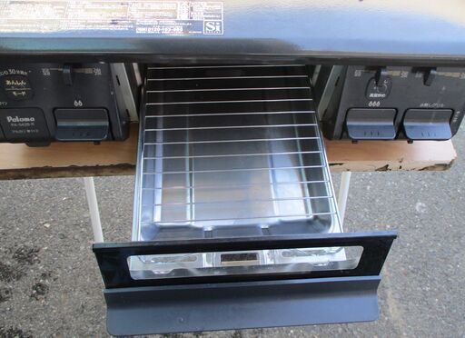 ☆大宇電子 DAEWOO テクタイト DM-E25AB レトロスタイル電子レンジ