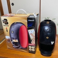 ネスカフェ ゴールドブレンド バリスタ アイ SPM9635