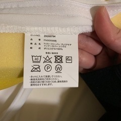 値下げ！美品！プレミアムケアマットレス シングルサイズ(トゥルースリーパー)の画像