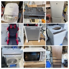 新生活応援セール！！　最大50%OFF 冷蔵庫、洗濯機、テレビ、エアコンなど家具・家電在庫一掃セール！！ - リサイクルショップ