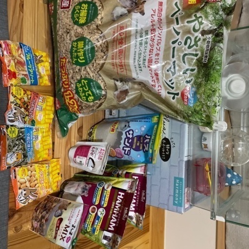 ハムスター　飼育ケージ