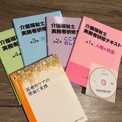 子供用品 マタニティ用品