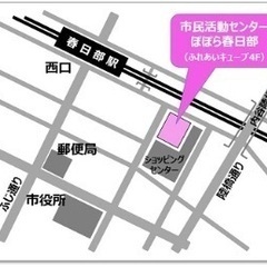 4/13（土）春日部人狼・ボードゲーム会