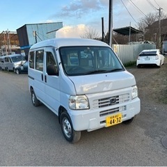 込み込み！アクティバン 軽貨物 軽バン ハイルーフ タイベル交換...
