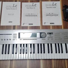 KORG TRITON Le 61 & ペダル & ヘッドホンの画像