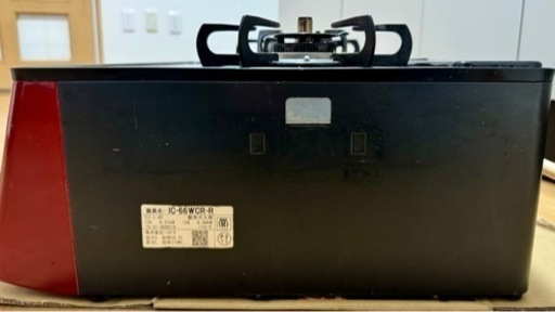 (美品)パロマ  ガラストップ コンロ ガステーブル IC66WCR-R  グランシェフ   GRAND CHEF  