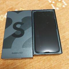 GALAXYs２２　auスマホ新品未使用品