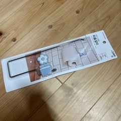 キッチンペーパー　収納