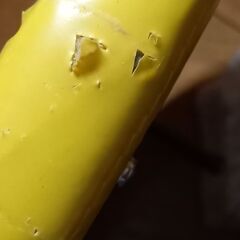 リオレス　トランプリン　100cmの画像