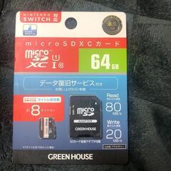 SDカード
