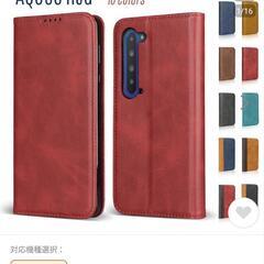 携帯手帳型カバー中古の画像