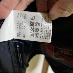 服/ファッション コート メンズの画像