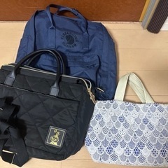 ［お譲り先決定しました］バッグ3点　差し上げます