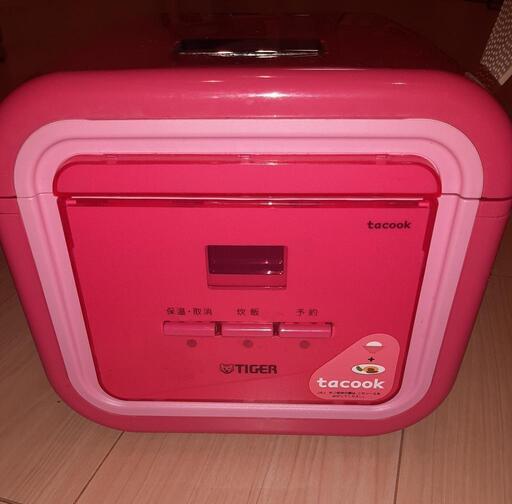 ピンクの炊飯器！値下げしました！