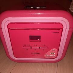 ピンクの炊飯器！値下げしました！