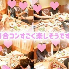 「成功者が明かす、地元での婚活秘話」30代独身男性の婚活ブログ「今日から婚活始めます♪」ブログ - 那覇市