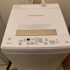 使用３年以内の画像