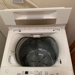 使用３年以内