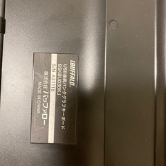 パソコン キーボードの画像