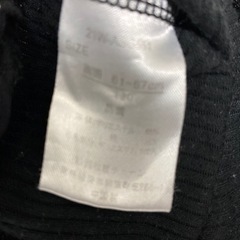 （36）長袖トップス　130cmの画像