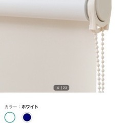 ⚠️3/29まで⚠️幅 60x丈180cm  下も読んでください。の画像