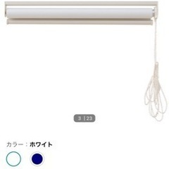 ⚠️3/29まで⚠️幅 60x丈180cm  下も読んでください。の画像