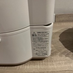 象印 自動調理なべ 自動調理鍋 STAN. キッチン家電 鍋 スタン EL-KA23 WA の画像