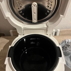 象印 自動調理なべ 自動調理鍋 STAN. キッチン家電 鍋 スタン EL-KA23 WA の画像