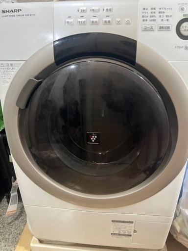 SHARP JUSTSIZE DRUM ES-S70 ドラム式洗濯機