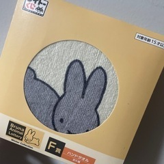ミッフィー ぬいぐるみ一番くじA賞の画像