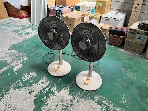 遠赤外線ヒーター ハロゲンヒーター 800W 首振り機能あり 直径40センチ
