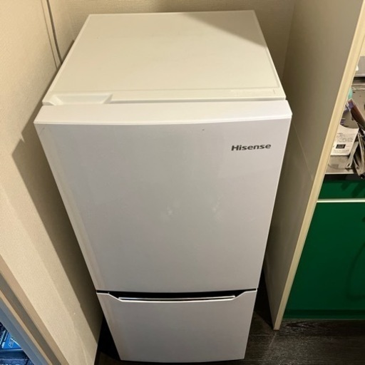家電 キッチン家電 冷蔵庫