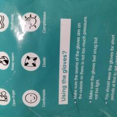 Donfri指なしグローブ/圧縮手袋の画像