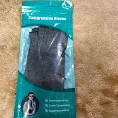 Donfri指なしグローブ/圧縮手袋の画像