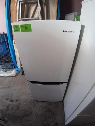 ★ 冷蔵庫 17 Hisense HR-D1301 128L 2016年製 お店までご来店をお待ちしております！
