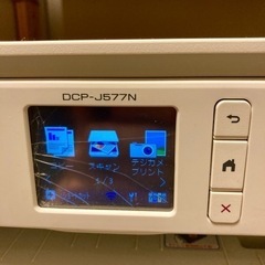 ブラザー プリンター A4 インクジェット複合機 【取りに来て頂ける方のみ】の画像