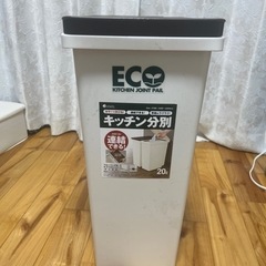 家具 インテリア雑貨/小物 ごみ箱