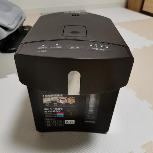 アイリスオーヤマ　ジャーポット