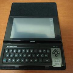 カシオ 電子辞書 EX-word "XDR-A20"の画像