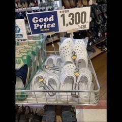 【新品未使用】（黒）クロックス風シューズ👟？の画像