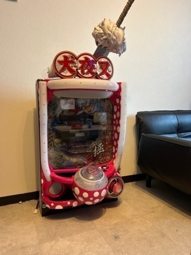 おもちゃ フィギュア