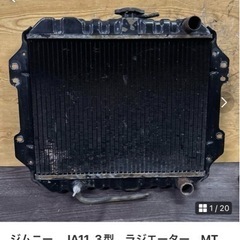 ジムニー　JA11  3型　ラジエーター　MT車
