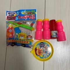 シャボン玉　おもちゃ