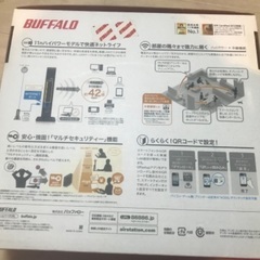 BUFFALO 無線LAN親機の画像